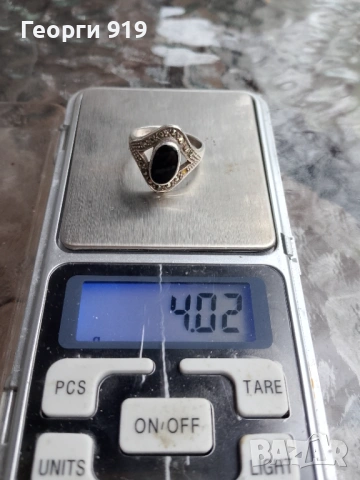 Дамски сребърен пръстен 