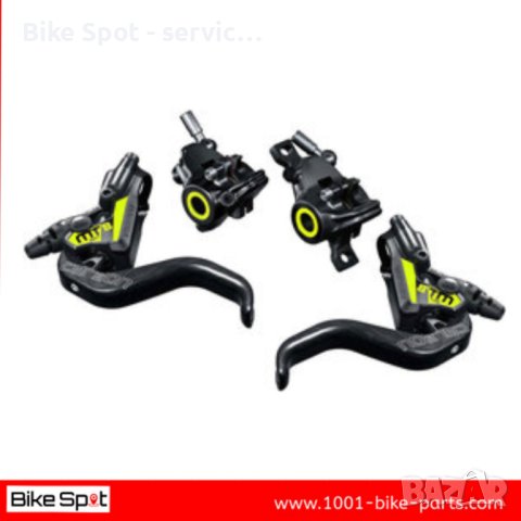 Magura MT8 SL Post/Flat Disc Brake Set Дискови Спирачки