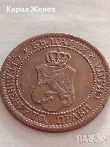 МОНЕТА 2 стотинки 1912г. Царство България стара рядка за КОЛЕКЦИОНЕРИ 32900, снимка 7 - Нумизматика и бонистика - 38542376