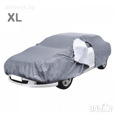 ЛЕКИ АВТОМОБИЛИ Покривало за автомобил с чанта, размер XL, снимка 1 - Аксесоари и консумативи - 38395985