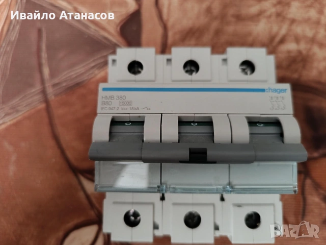 Главен прекъсвач Hager 80A (Трифазен)