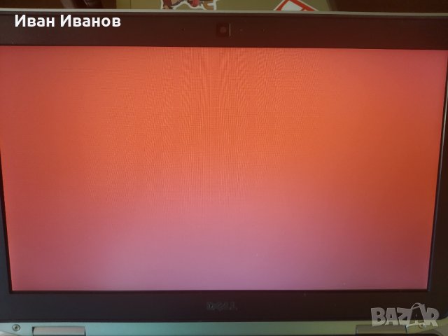 Продавм dell latitude e6330 на части., снимка 7 - Лаптопи за дома - 33507293