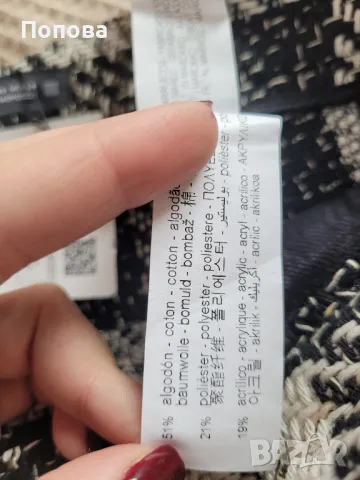 Дамски къси панталонки Zara, снимка 5 - Къси панталони и бермуди - 48835649