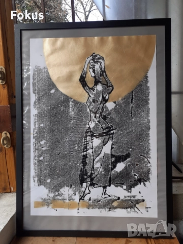 Картина рисунка художник Валентин Дончевски Ст.Загора, снимка 2 - Антикварни и старинни предмети - 52828291