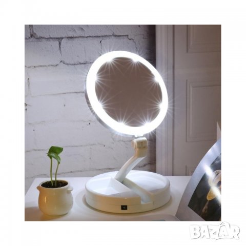 Козметично светещо огледало DMR COMMERSE My foldaway mirror, LED, двустранно, Бял , снимка 1 - Други - 32966888