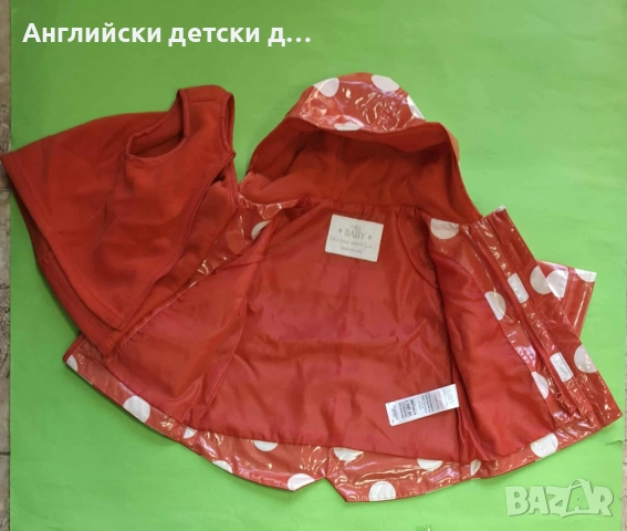 Английско детско яке-M&S , снимка 4 - Бебешки якета и елеци - 52022630