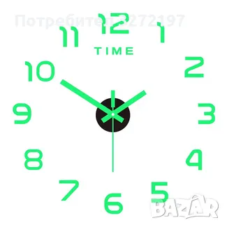 3D часовник за стена голям размер, фосфорисциращи стрелки, модерен дизайн, снимка 2 - Стенни часовници - 49135896