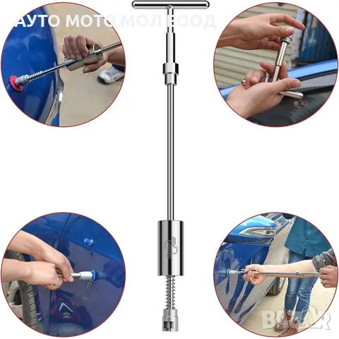 PDR инструмент/Обратен чук/за премахване на вдлъбнатини по автомобил., снимка 3 - Аксесоари и консумативи - 50012675