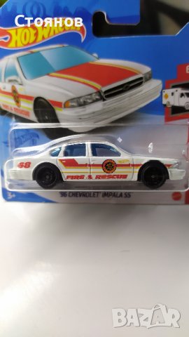 Hot Wheels '96 Chevrolet Impala SS, снимка 1 - Колекции - 36994260