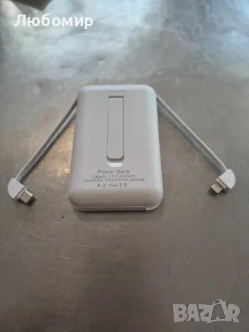 Преносимо зарядно устройство (Power Bank) Магнитно безжично индукционно 

, снимка 6 - Външни батерии - 49882180