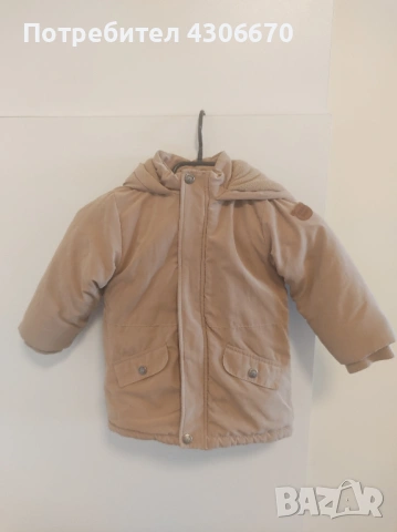 Детско яке тип парка, снимка 2 - Бебешки якета и елеци - 53593844