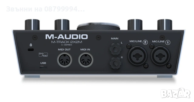 Аудио Карта M-Audio M-Track 2x2M, снимка 2 - Други - 53375448
