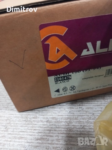 Мигачи за Ауди 100 - Ляв и Десен, снимка 2 - Аксесоари и консумативи - 52920161