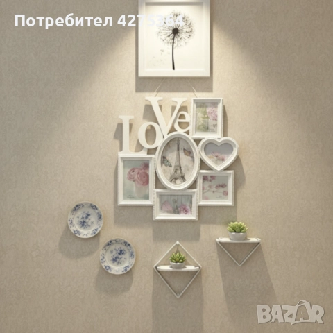 Рамка за снимки Love, снимка 4 - Други - 52261930