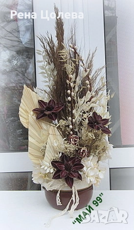 Суха аранжировка, снимка 2 - Декорация за дома - 52593670