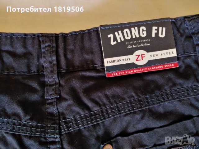 детски панталон за момче, пролет-есен, снимка 10 - Детски панталони и дънки - 32806075