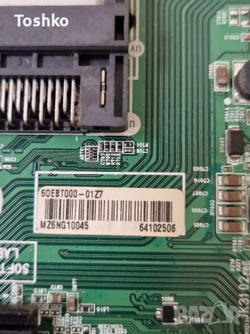 Main board EAX66804605(1.1) EBT64102506 TV LG 49UH664V, снимка 4 - Части и Платки - 43945118