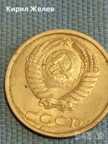 Три монети копейки СССР редки за КОЛЕКЦИЯ ДЕКОРАЦИЯ 39103, снимка 5 - Нумизматика и бонистика - 48219540