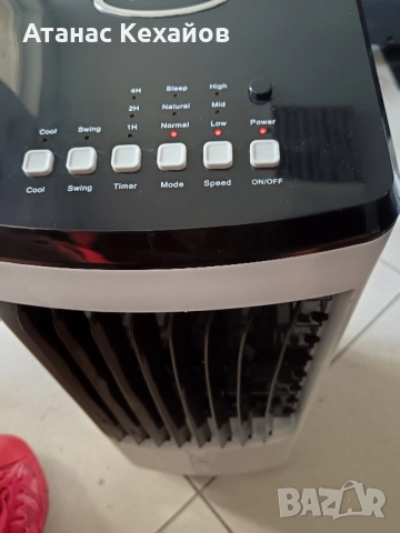 Емерио преносим климатик, снимка 4 - Климатици - 51778796