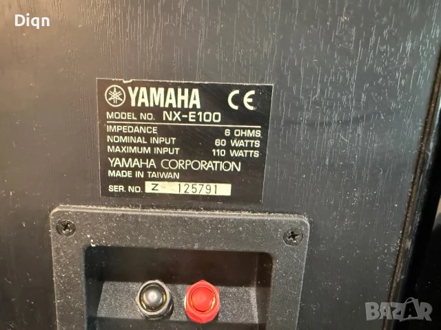 Тонколони Yamaha NX-E100, снимка 8 - Тонколони - 51397394