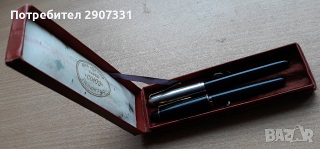 Комплект химикалки в оригинална кутия "Союз". 1957-1965. ссср, снимка 1 - Други ценни предмети - 43575837