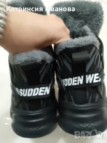 Високо качество боти със плюш и стабилна подметка 43-44 номер, снимка 7 - Мъжки боти - 48517065