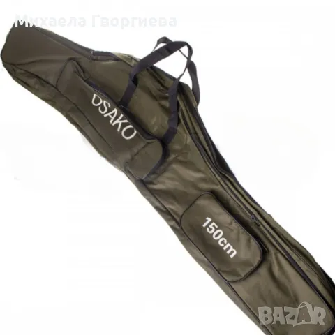 Калъф за въдица, снимка 1