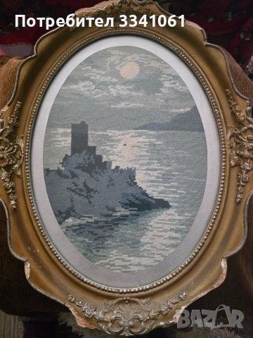 Гоблен,,Замъка Ив,,