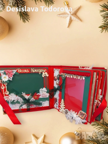 Ръчно изработен коледен албум за снимки , снимка 4 - Коледни подаръци - 52376028