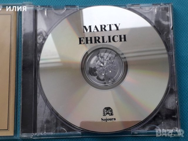Marty Ehrlich's Dark Woods Ensemble – 1999 - Sojourn(Contemporary Jazz), снимка 4 - CD дискове - 42986875