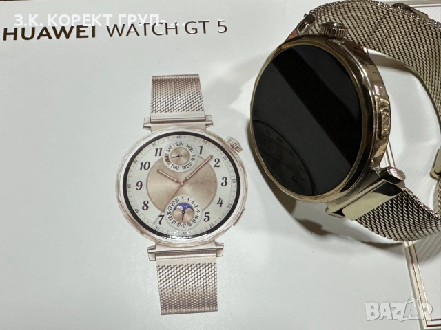 Смарт часовник Huawei Watch GT 5 Gold 41mm