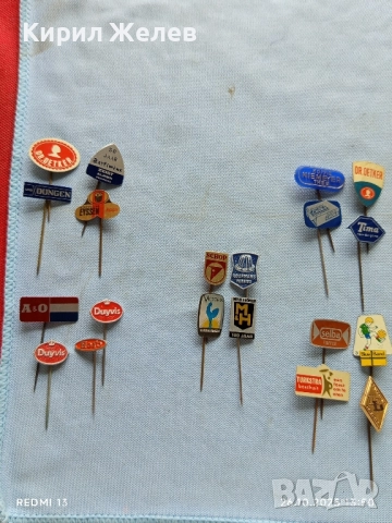 Лот рекламни значки 20 броя стари редки за КОЛЕКЦИЯ ДЕКОРАЦИЯ 50269