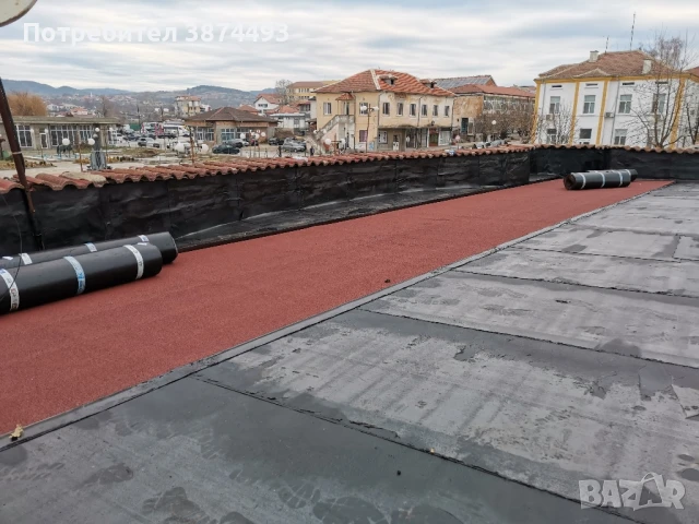 Ремонт на покриви, Хидроизолация, снимка 1