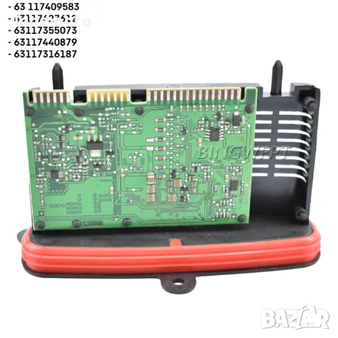 модул за фарове BMW  TMS F10, F18, F32, F33, F36, F80 63117316187, 7316187, 63117355073, снимка 2 - Части - 47751998