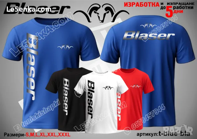 Blaser шапка cap, снимка 10 - Шапки - 36040074