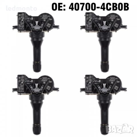 ТПМС сензори за налягане на гумите Рено TPMS Renault, снимка 6 - Части - 38362919