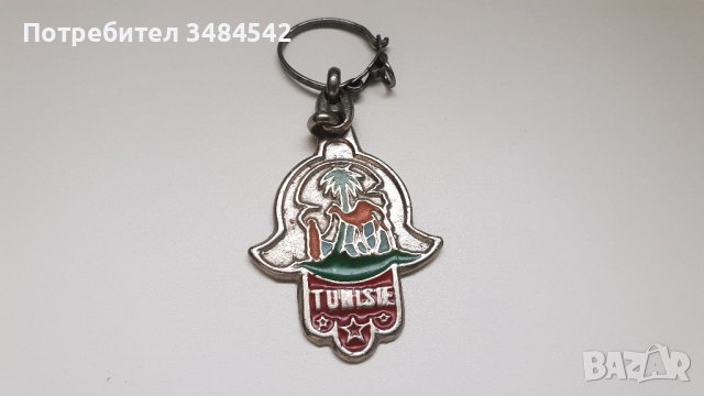 Ключодържател от Тунис , снимка 2 - Колекции - 38357035