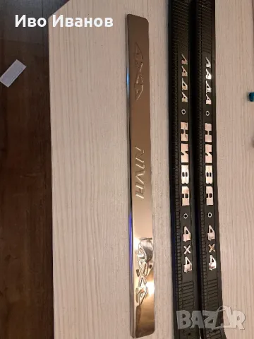 Части за лада нива, снимка 6 - Части - 49902748