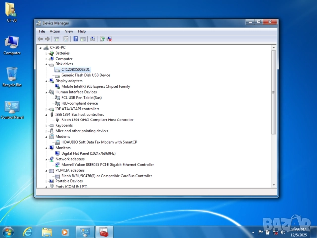 Брониран Panasonic Toughbook CF-30 MK2, TOUCH, SSD, снимка 15 - Лаптопи за работа - 52868239