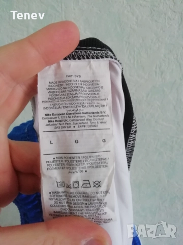 Inter Milan Nike Away 2021 2022 Shorts оригинални нови къси гащи футболни шорти Интер Милан , снимка 7 - Спортни дрехи, екипи - 52903921