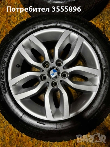 Джанти BMW , снимка 2 - Части - 51937838