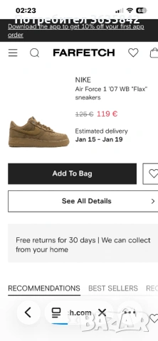 Обувки nike air force 1 , снимка 2 - Маратонки - 53080399