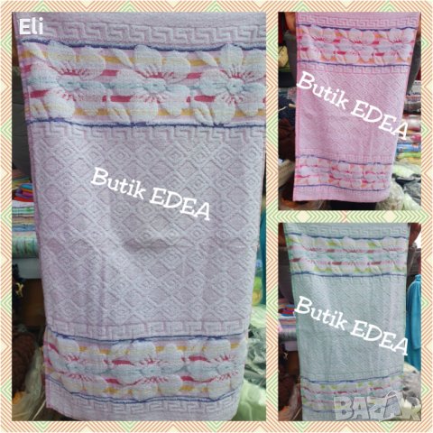 Хавлиени кърпи от Панагюрище от 💯%памук в 3 размера, снимка 3 - Други стоки за дома - 37793985