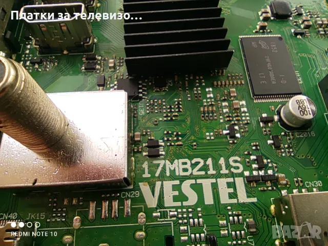 HITACHI 32IQ800HD за части, снимка 11 - Части и Платки - 49190766