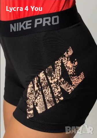 Nike Pro XS дамски къс клин, снимка 1 - Клинове - 48060324