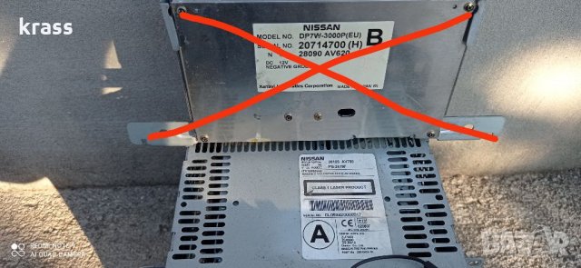 Части Нисан Примера П12, снимка 6 - Навигация за кола - 30396993