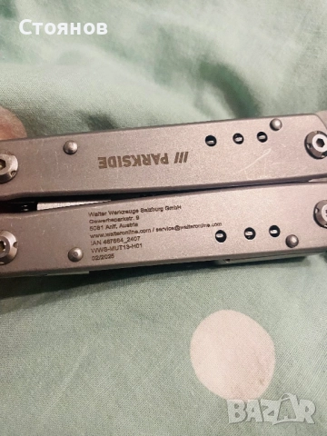 Parkside мултитул, мултифункционален инструмент, снимка 14 - Други инструменти - 52662539