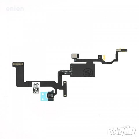 Лентов кабел сензор Face ID за iPhone 12, 12 PRO