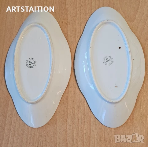 Порцелан български, немски и шишенца/юсчета за ракия, снимка 5 - Чинии - 51152210