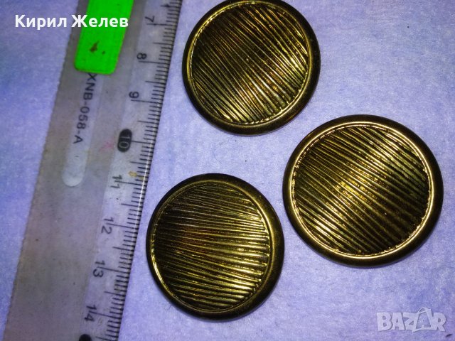 ТРИ СТАРИ ЗЛАТИСТИ МЕТАЛНИ МАРКОВИ - Pool ВИНТИДЖ ОРНАМЕНТИРАНИ СТИЛНО КОПЧЕТА 12248, снимка 5 - Колекции - 43553055